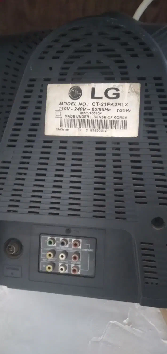 تلویزیون الجی ۲۱|تلویزیون و پروژکتور|اهر, |دیوار