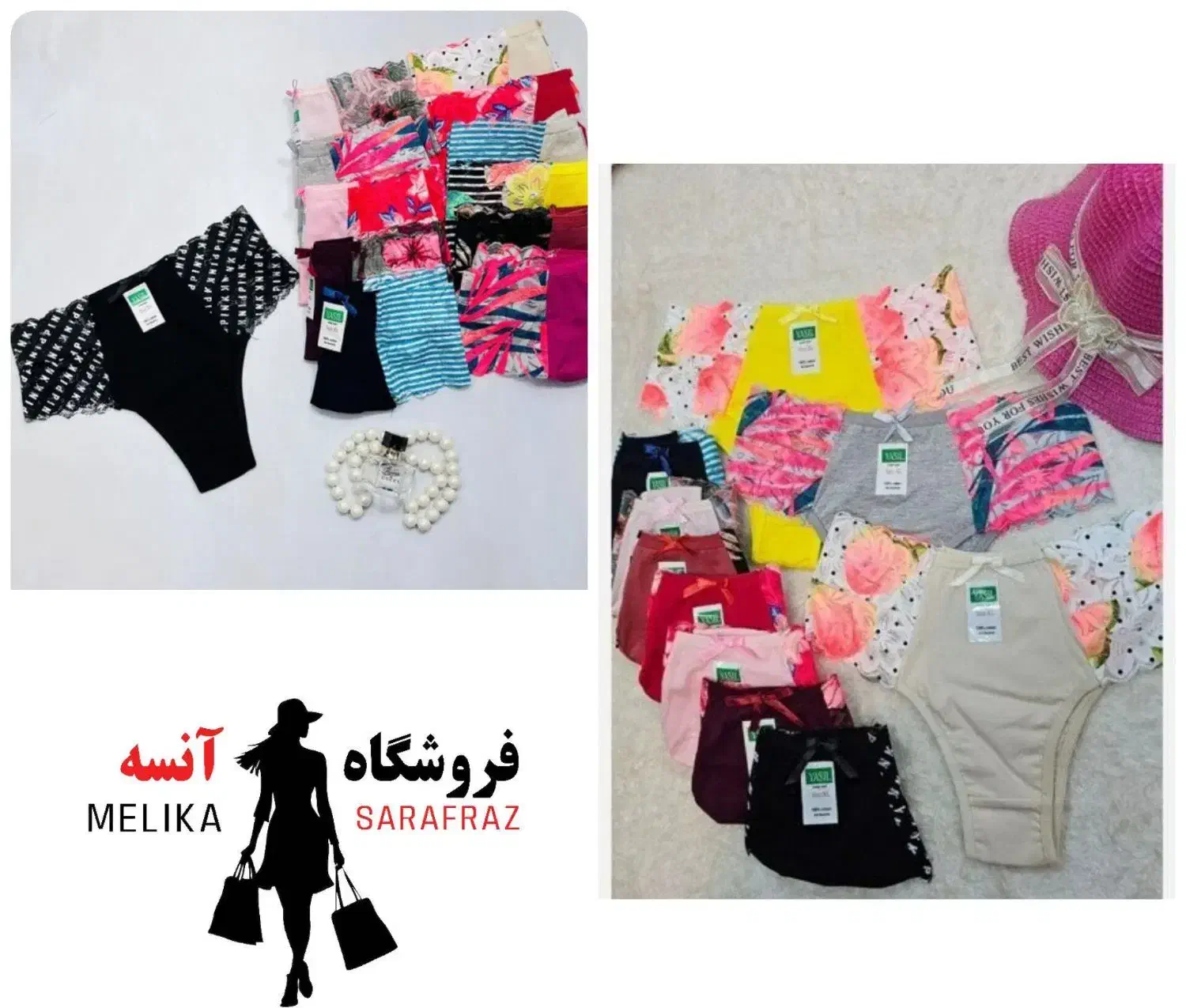 لوازم ارایشی و لباس زیر|سماور، چایساز، قهوهساز|مشهد, شیرودی|دیوار