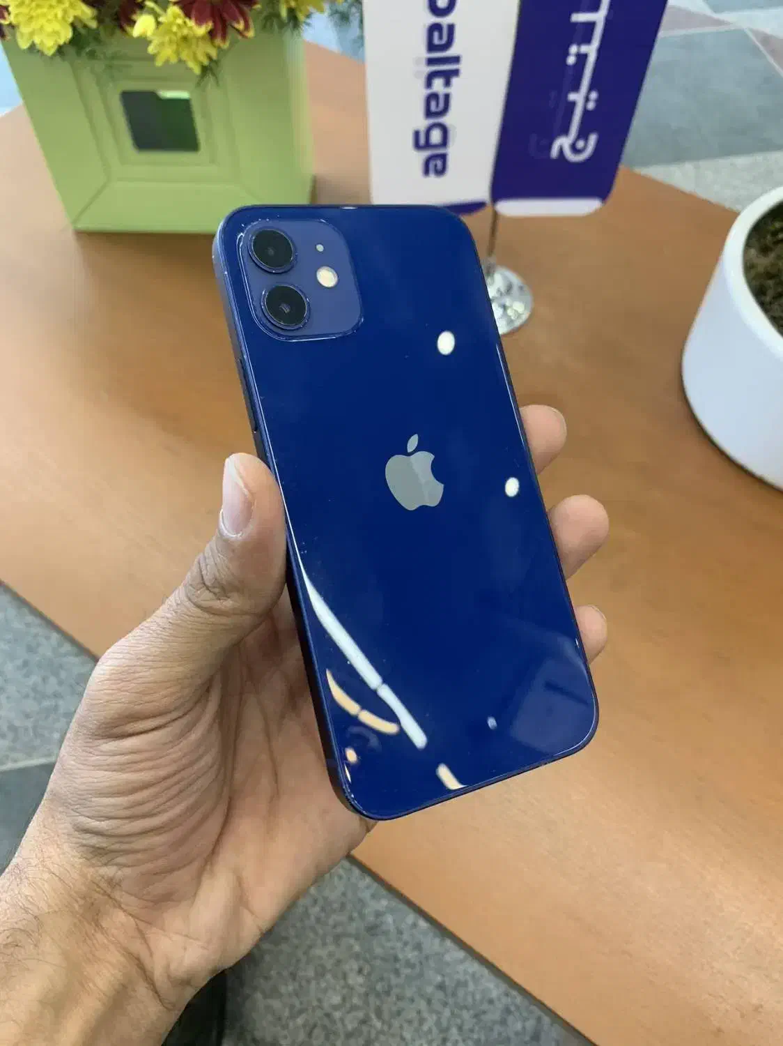 ایفون 12 256 خیلی تمیز|موبایل|یزد, |دیوار