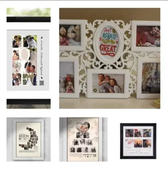 قاب عکس|تابلو، نقاشی، عکس|زرقان, |دیوار