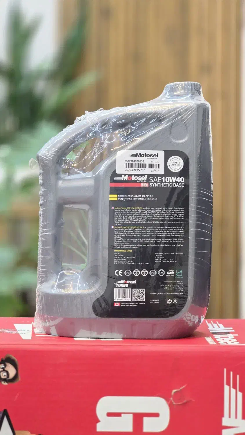 روغن موتور موتوسل Motosel Turbo 10W40|قطعات یدکی و لوازم جانبی|شیراز, گلشن|دیوار