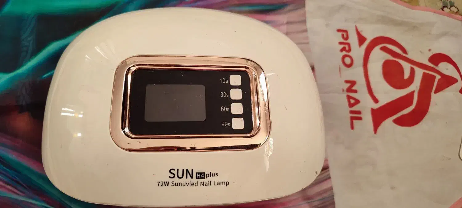 وسایل کاشت ناخن کامل|آرایشی، بهداشتی، درمانی|کرمانشاه, |دیوار