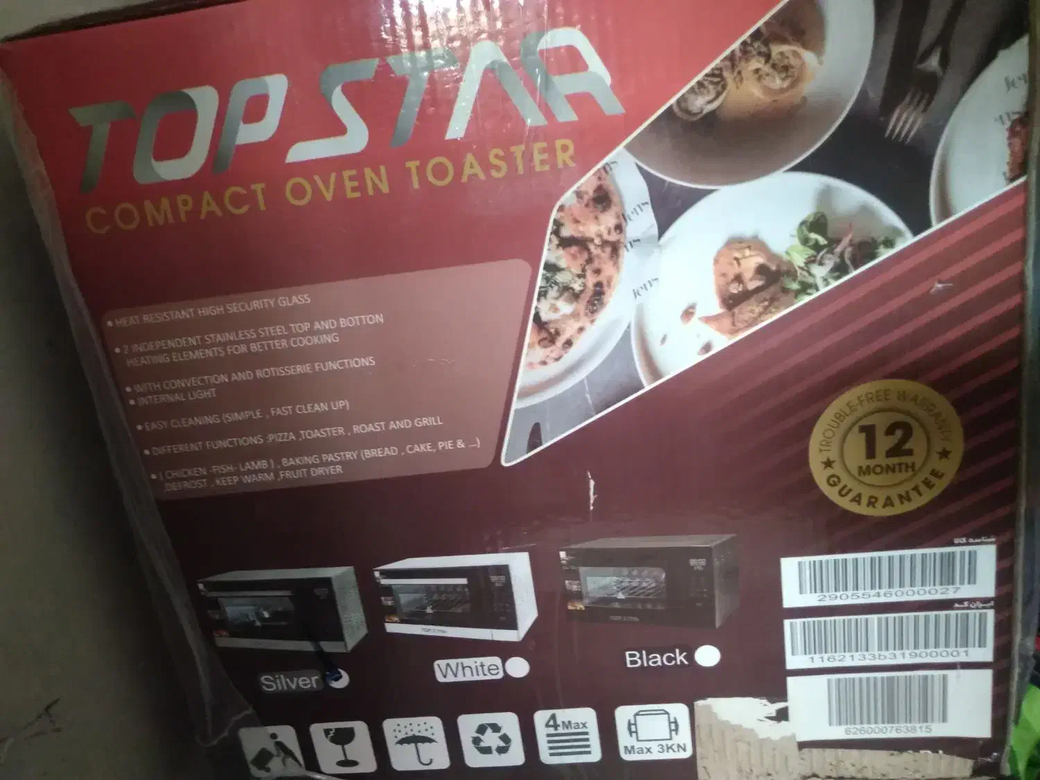 دستگاه Top STAR لمسی|اجاق گاز و لوازم برقی پختوپز|شیراز, شیخ علی چوپان|دیوار