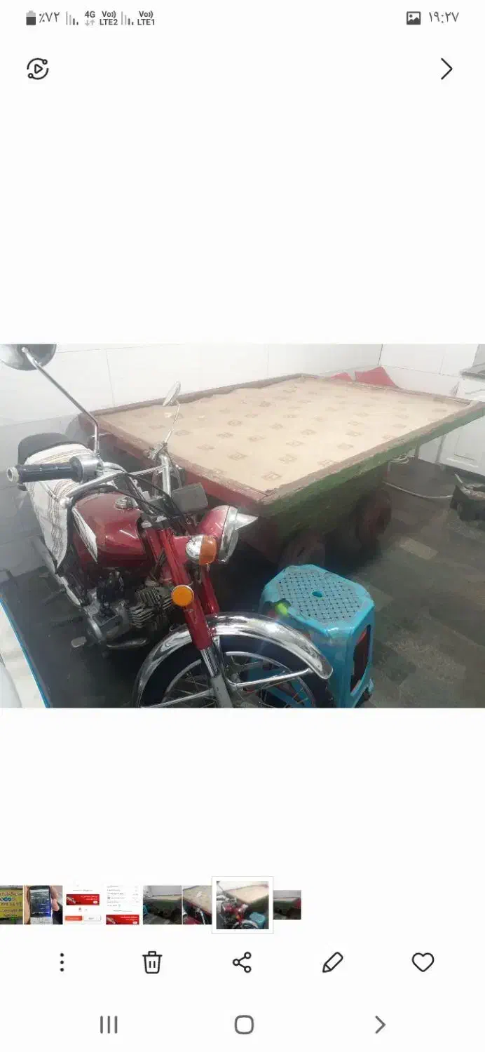 گاری چهار چرخ|ابزارآلات|تهران, شهرک ولیعصر شمالی|دیوار