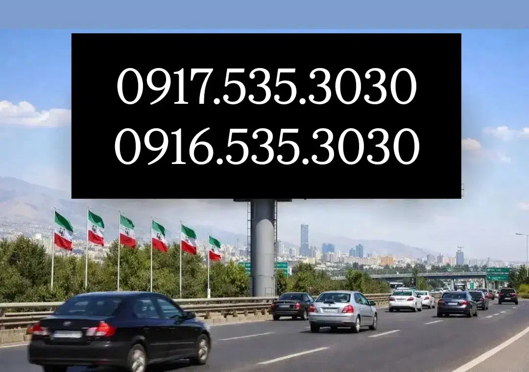 0917.535.3030|سیم‌کارت|شیراز, زند|دیوار
