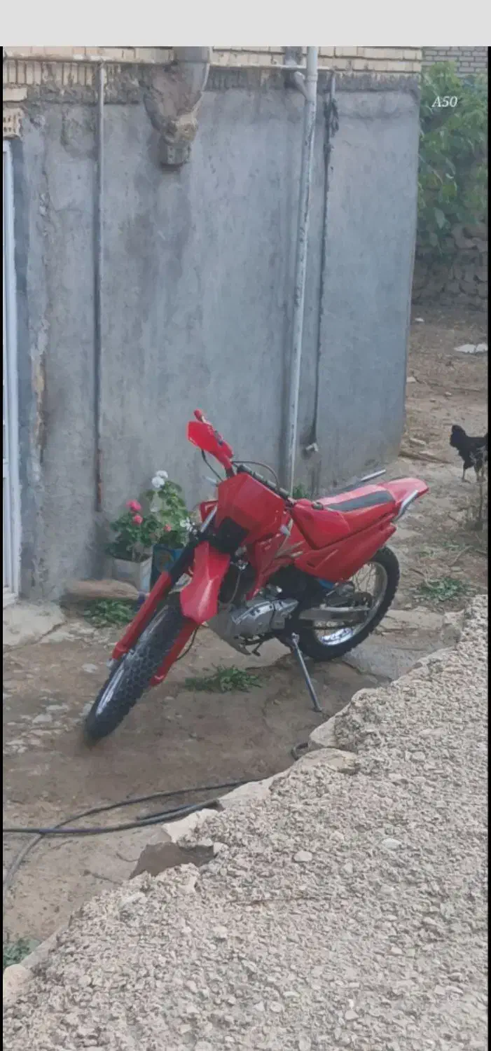 موتور|موتورسیکلت|بجنورد, |دیوار