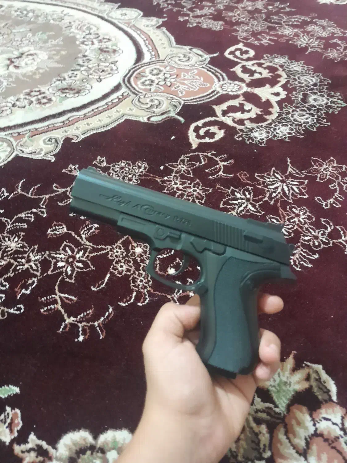 تفنگ اسباب بازی|اسباببازی|پرند, فاز ۴|دیوار