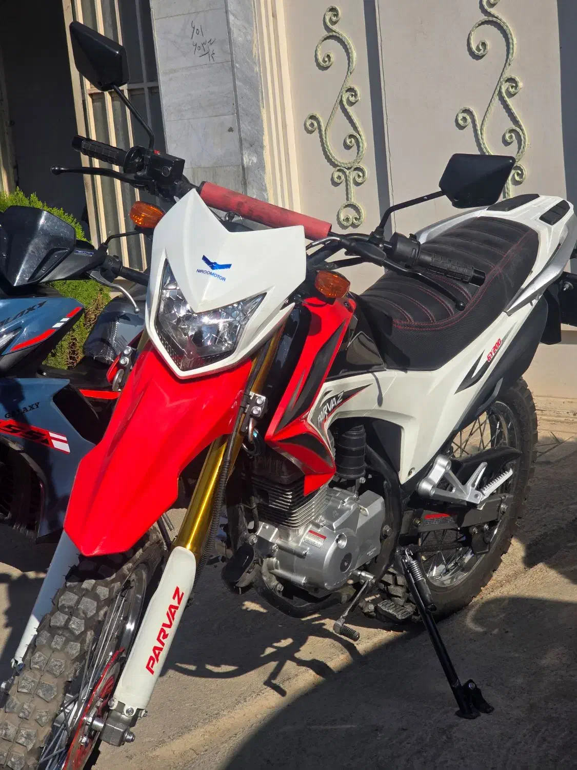 تریل پرواز 200|موتورسیکلت|گرگان, |دیوار