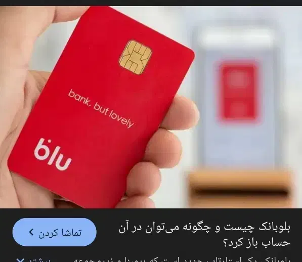 N75UVYبا وارد کردن این کد دعوت|کارت هدیه و تخفیف|کلاله, |دیوار