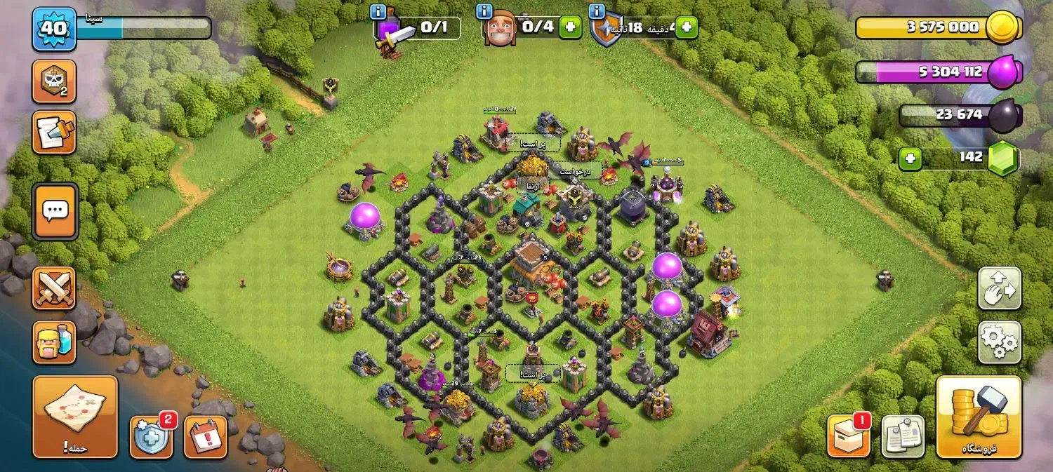 ۳۰۰۰|کنسول، بازی ویدئویی و آنلاین|آشخانه, |دیوار