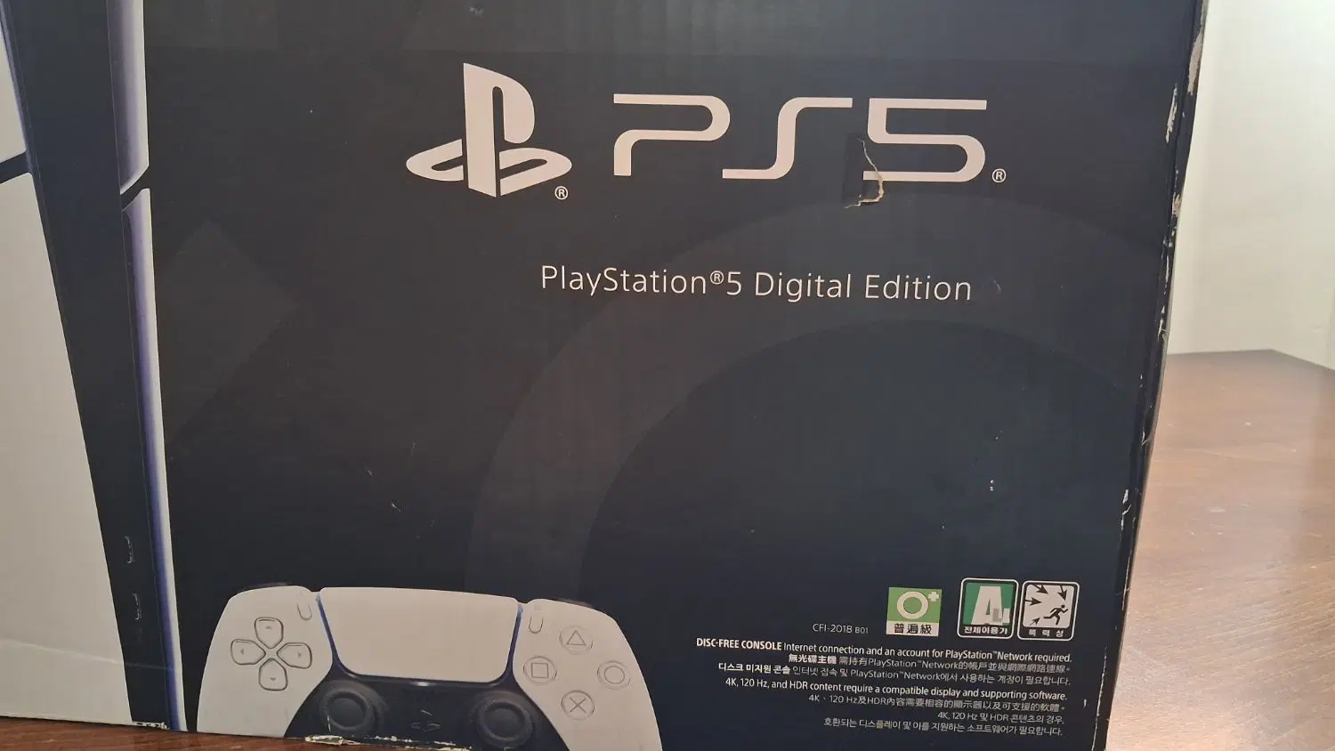 ps5 slim digital|کنسول، بازی ویدئویی و آنلاین|سنندج, |دیوار