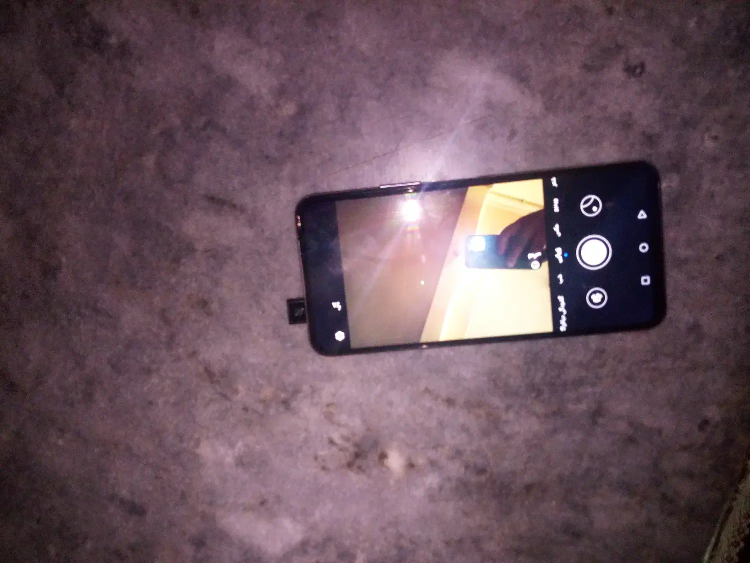 y9a|موبایل|فارسان, |دیوار