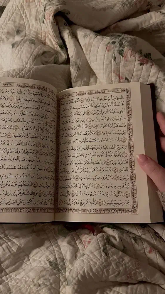 استخاره قرآن|کتاب و مجله مذهبی|شوشتر, |دیوار