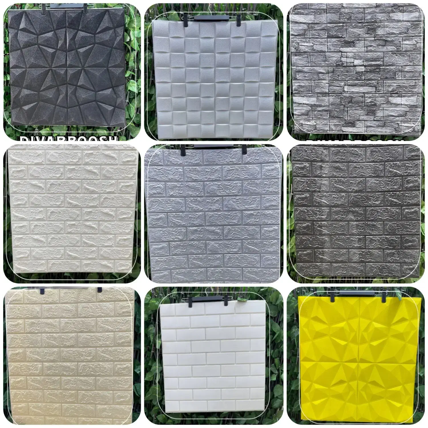 فروش ونصب دیوار پوش وکاغذ دیواری|خدمات پیشه و مهارت|دوگنبدان, |دیوار