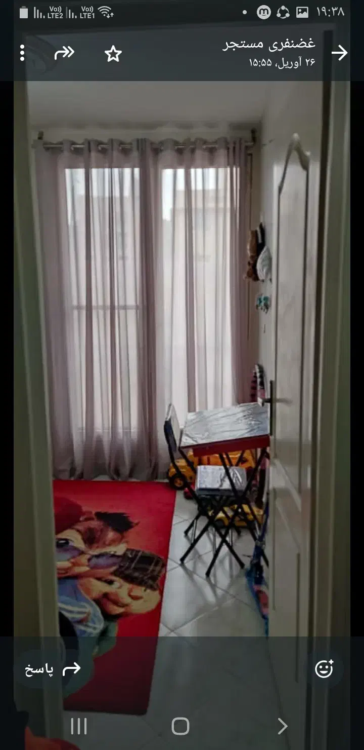 آپارتمان ۷۳ متری دو خوابه