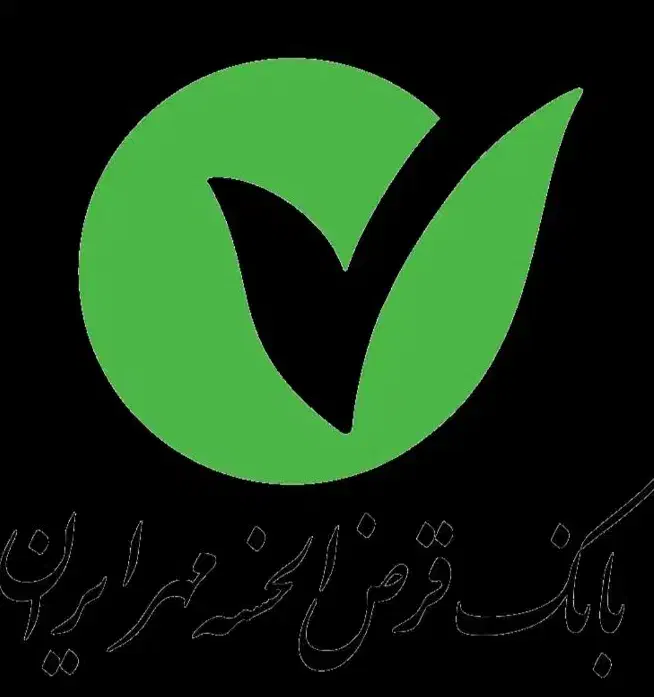 امتیاز وام مهر ایران و مهربانی ملی|خدمات مالی، حسابداری، بیمه|اصفهان, محمودیه|دیوار