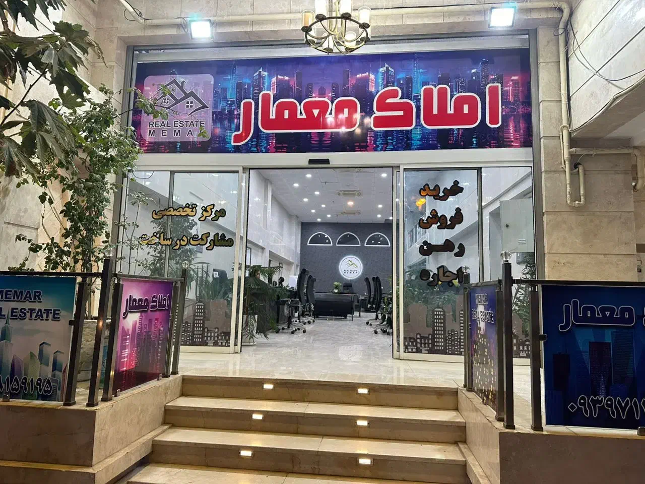 سه خواب گلدشت پیر مغان|اجارهٔ آپارتمان|شیراز, شهرک گلدشت حافظ‎|دیوار