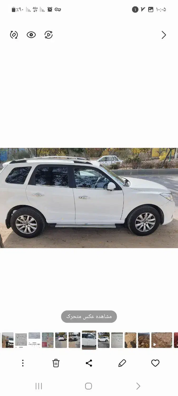 هایما|خودرو سواری و وانت|تبریز, |دیوار