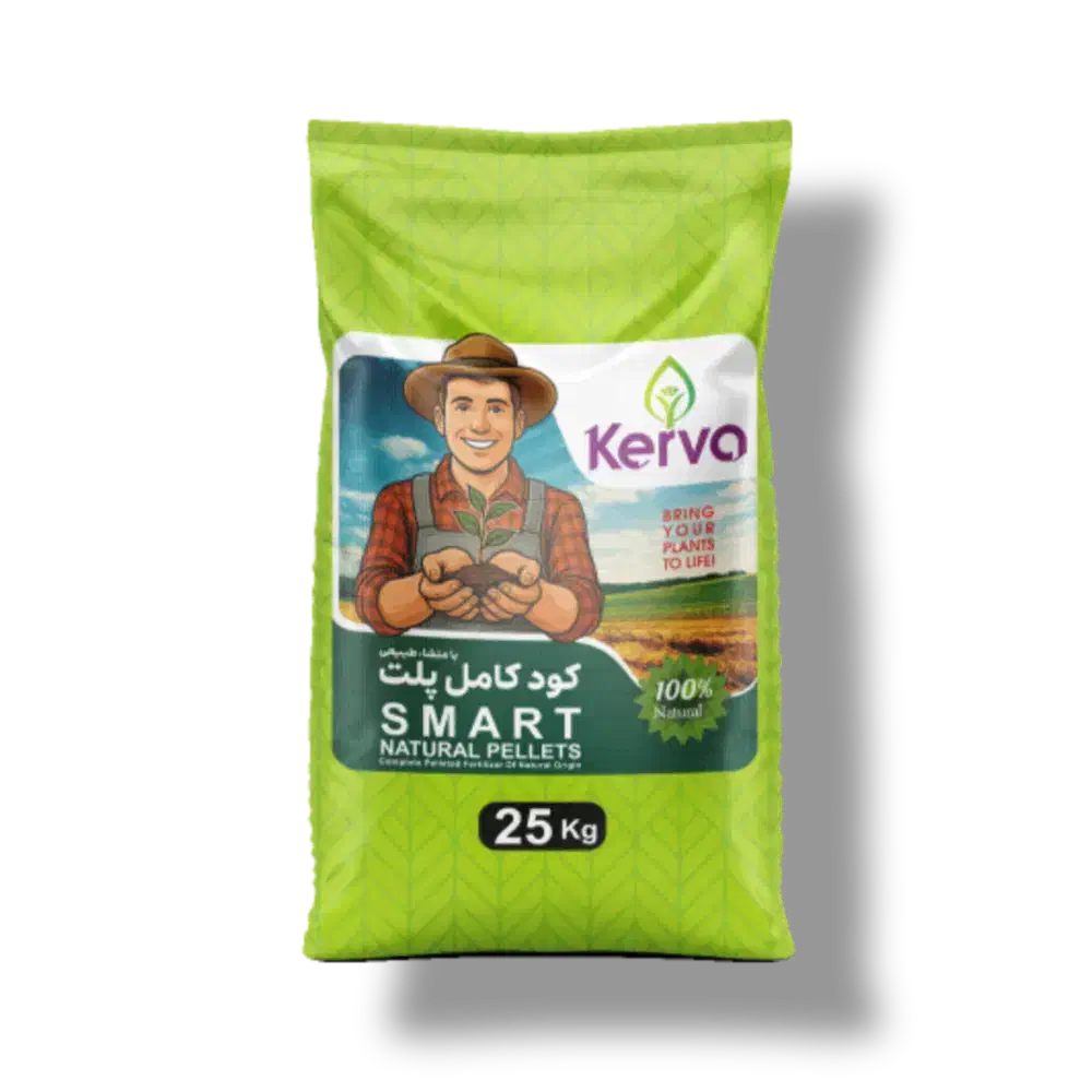 کود ارگانیک|خدمات باغبانی و درختکاری|شهر بابک, |دیوار