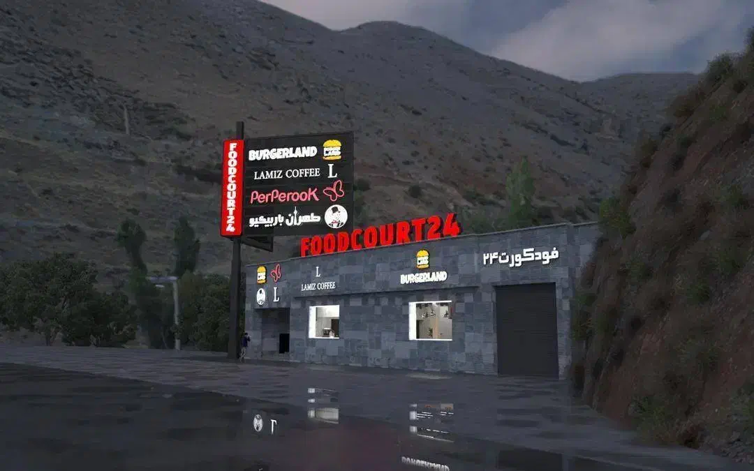 منقل کار و تخته کار جگرکی|استخدام خدمات فروشگاه و رستوران|بومهن, |دیوار