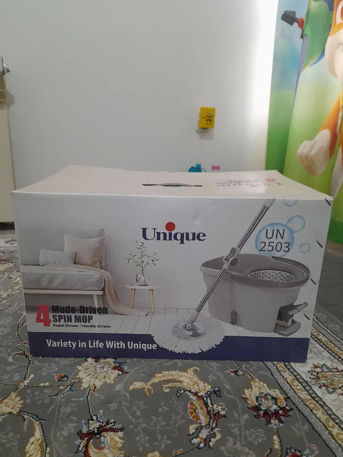 طی سطلی|لوازم نظافت|اسلامشهر, شهرک سالور|دیوار