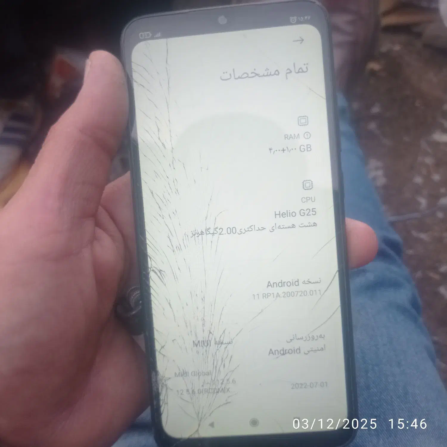 گوشی.|موبایل|مشهد, حضرت حجت|دیوار