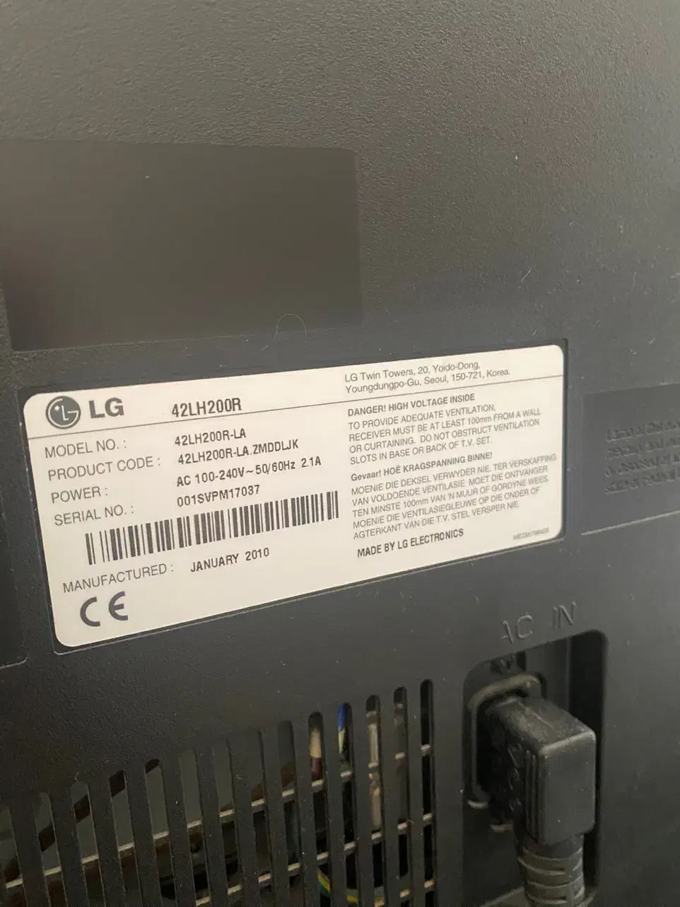 تلویزیون ال سی دی|تلویزیون و پروژکتور|پردیس, فاز ۱۱|دیوار