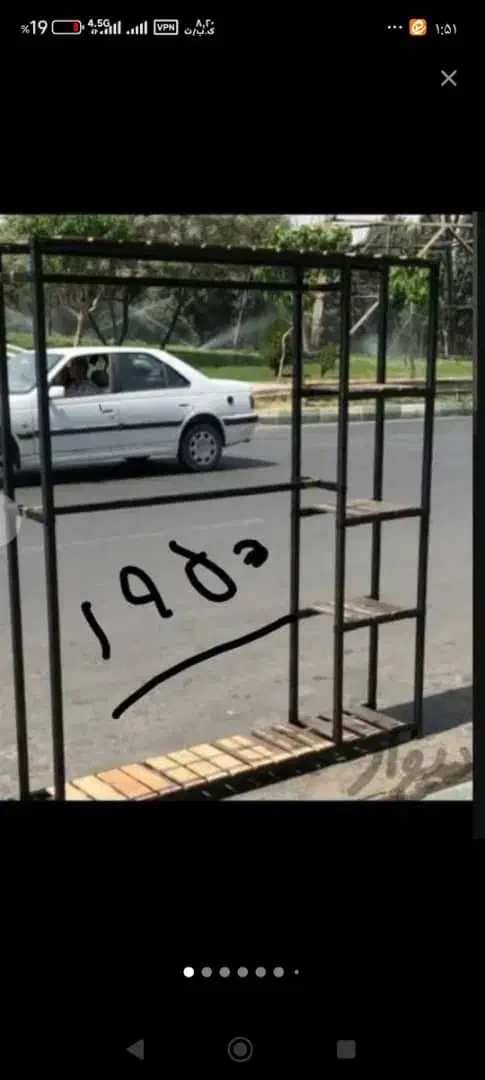 اریس رخت اویز توری رگال فن قفسه خور پیشخوان آینه|بندرخت و رخت‌آویز|اسلام‌شهر, مظفریه|دیوار