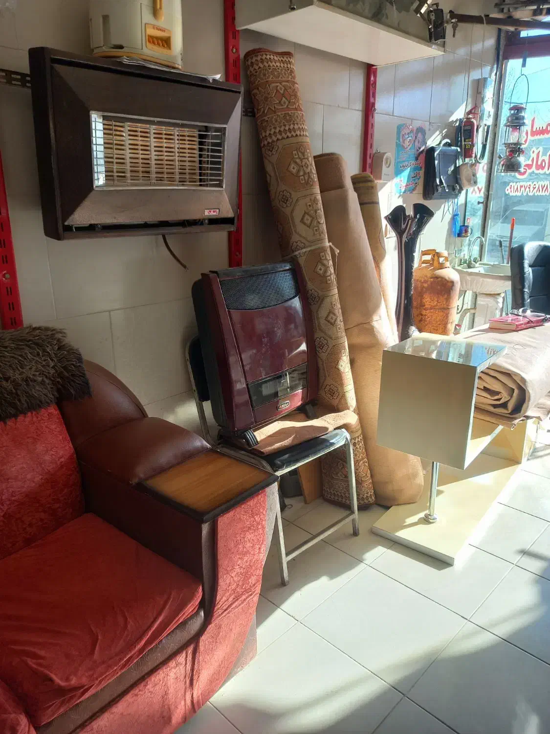 سمساری|حراج|سنندج, |دیوار