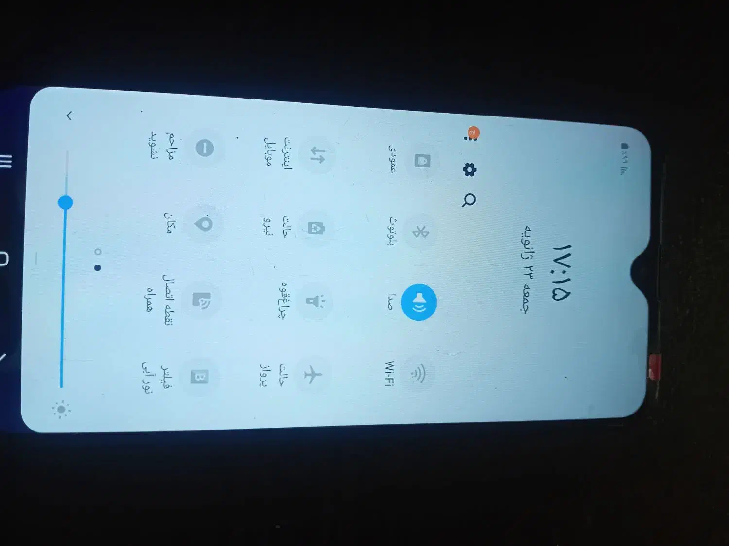 سامسونگ A 10 s|موبایل|اراک, |دیوار