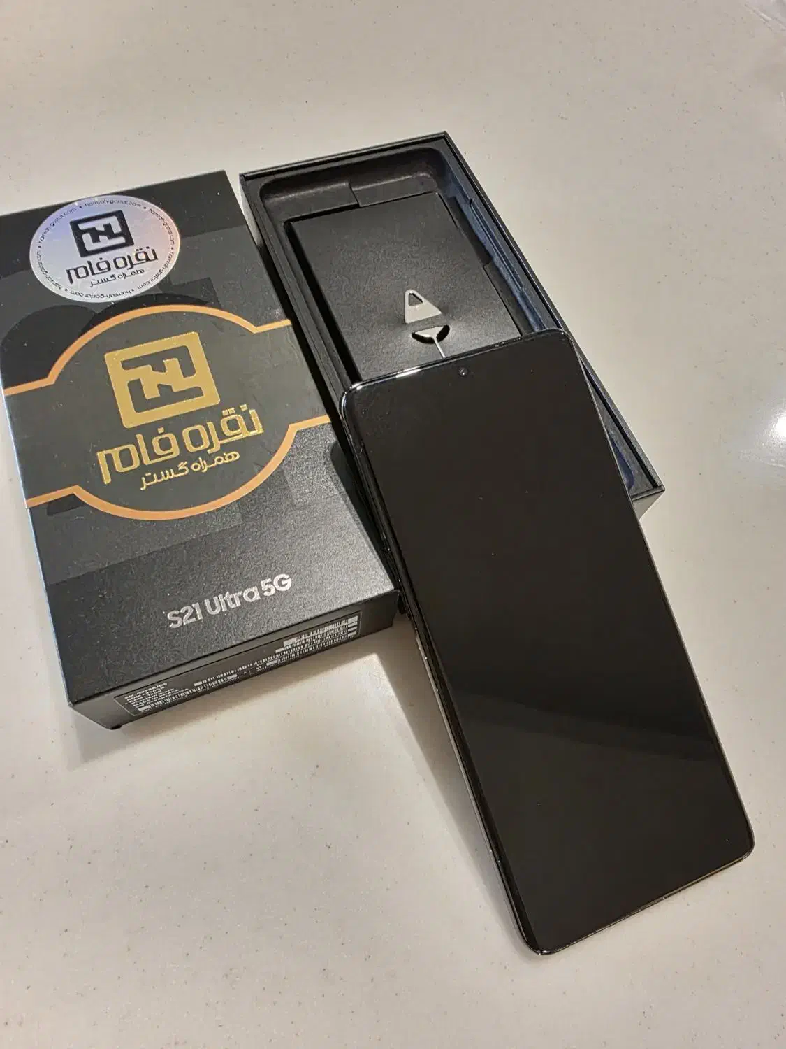 فروش گوشی سامسونگ Galaxy S21 ultra  حافظه ۲۵۶ رم۱۲|موبایل|تهران, ازگل|دیوار