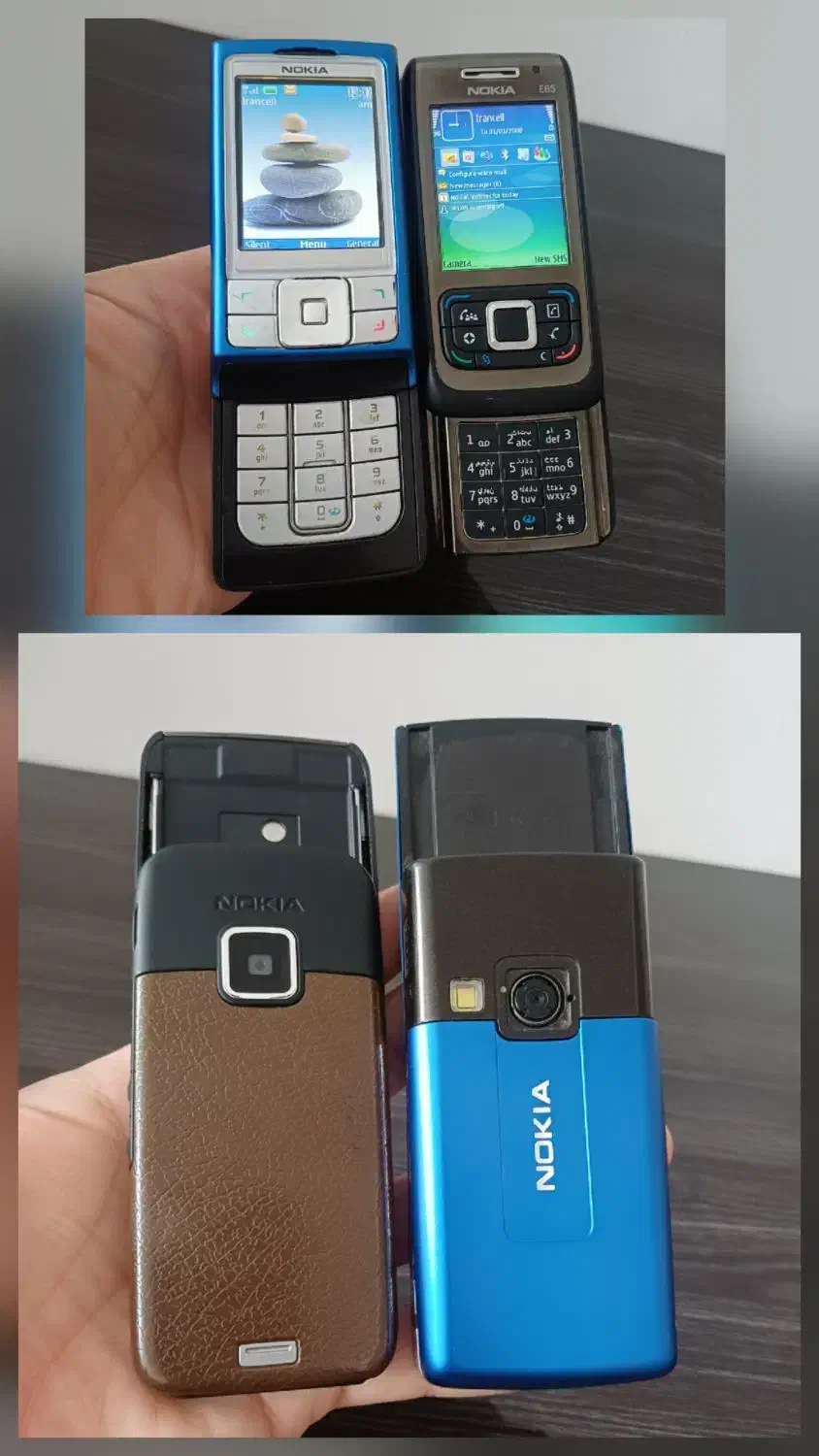 گوشی موبایل نوکیا شارژر باطری|موبایل|تهران, صادقیه|دیوار