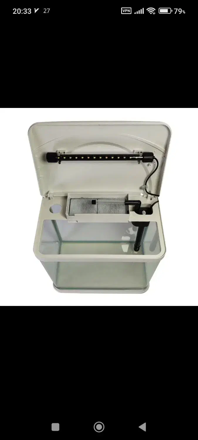 آکواریوم ماهیران ma23|ماهی|سقز, |دیوار