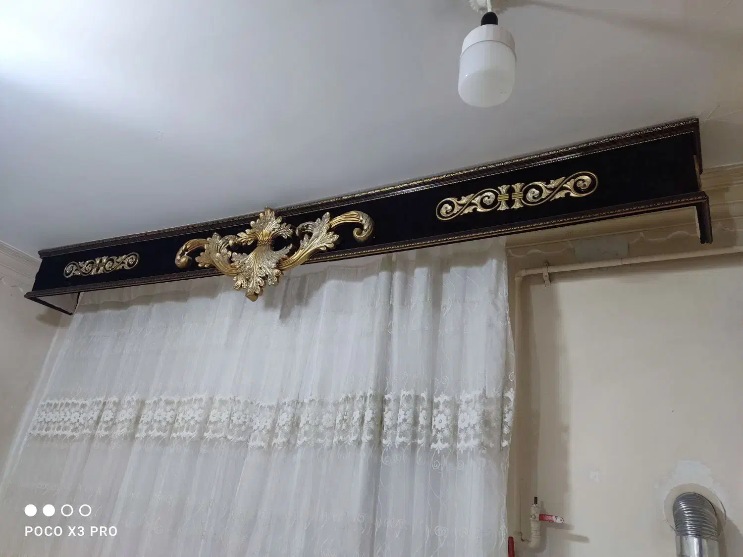 پرده پذیرایی به همراه کتیبه|پرده، رانر، رومیزی|رامهرمز, |دیوار