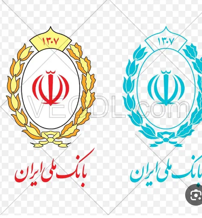 وام بانک ملی مهربانی|خدمات مالی، حسابداری، بیمه|اصفهان, نقش جهان|دیوار