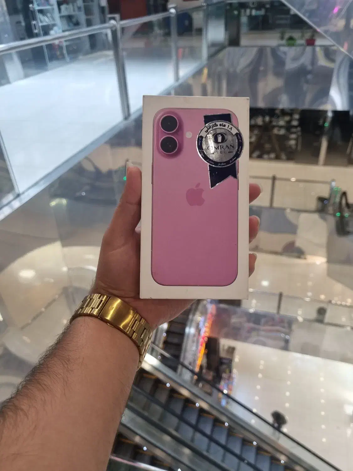 IPhone16|موبایل|کرمانشاه, |دیوار