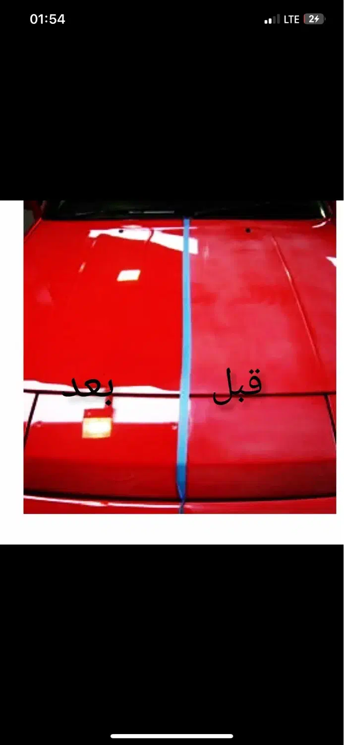 خدمات واکس و پولیش و زیبایی خودرو|خدمات موتور و ماشین|اردبیل, |دیوار