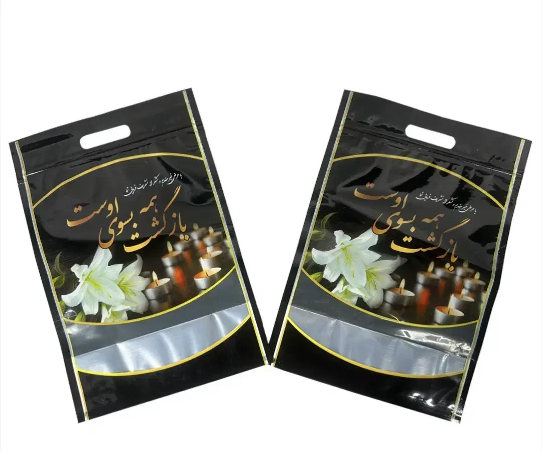 نایلون ترحیم|ظروف نگهدارنده، پلاستیکی، یکبارمصرف|کرج, حسن آباد|دیوار