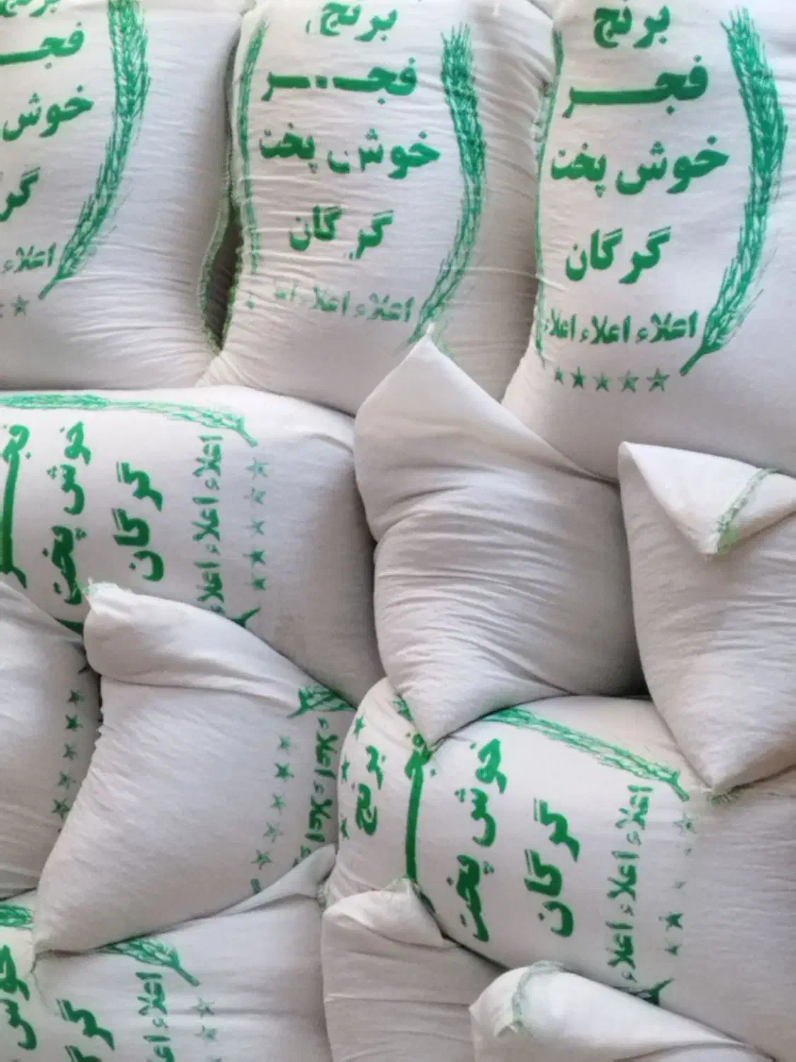 برنج و روغن کف قیمت بازار|خوردنی و آشامیدنی|دلیجان, |دیوار