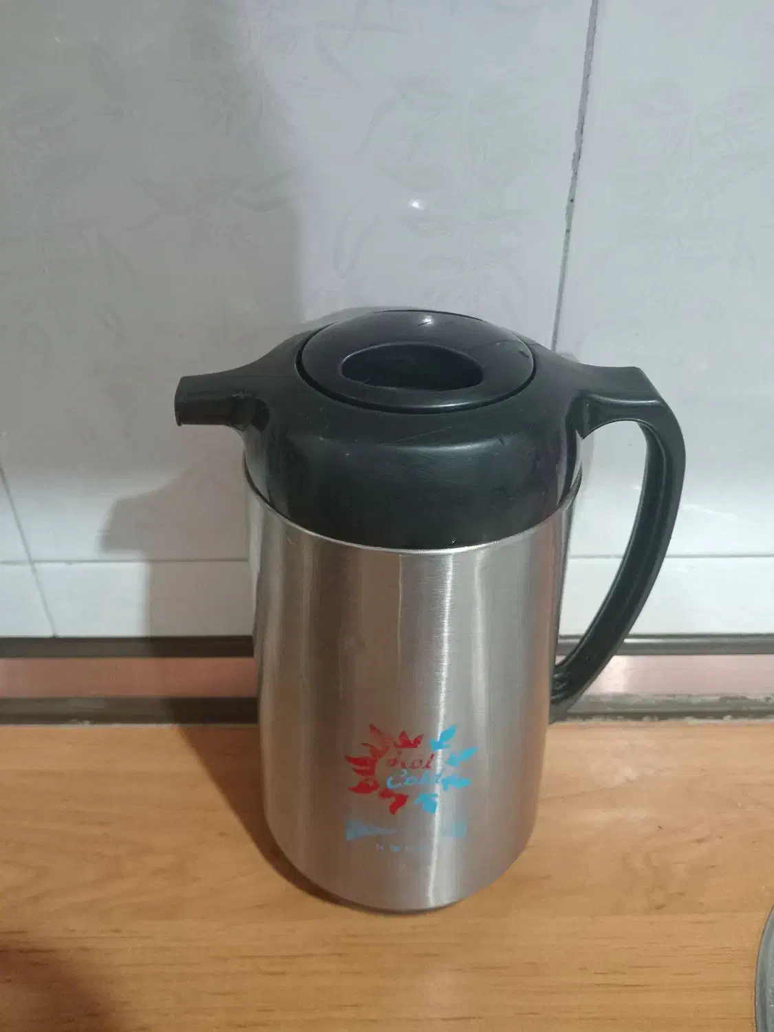 فلاسک چای درحدنو|قوری، کتری، قهوهساز دستی|رباطکریم, رباطکریم|دیوار