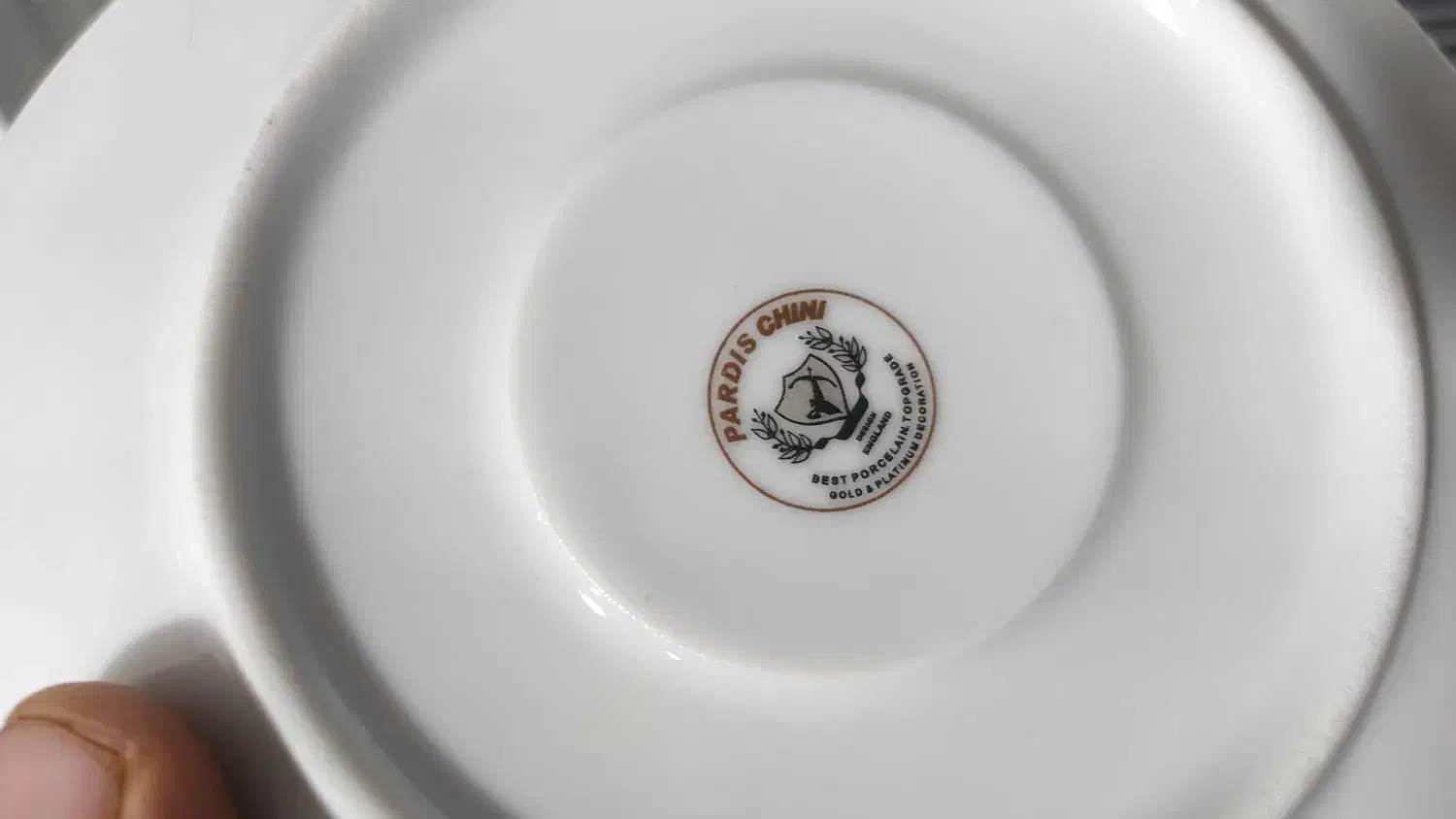 سرویس پذیرایی هجده نفره.چینی پردیس|ظروف سرو و پذیرایی|روانسر, |دیوار