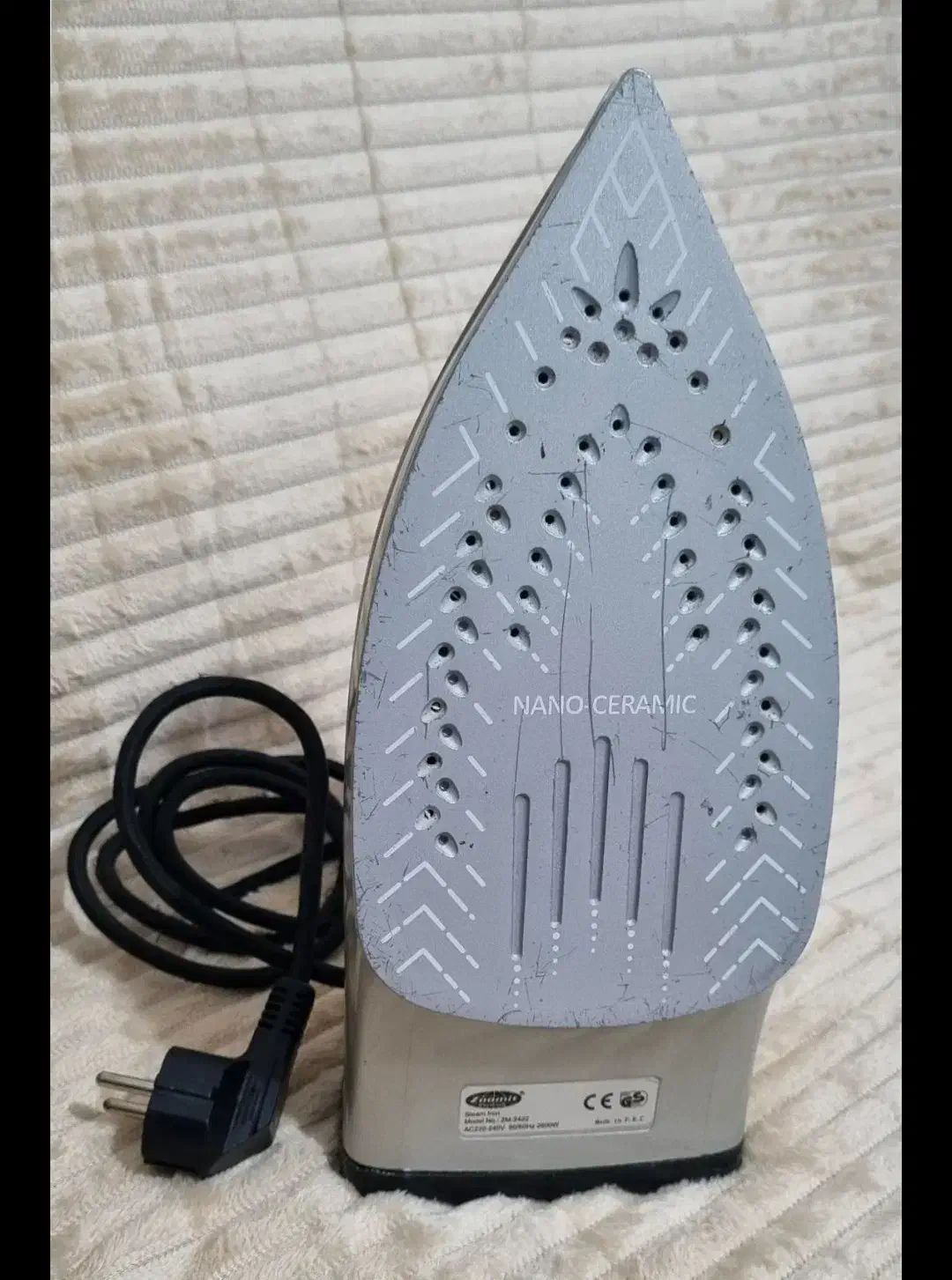 اتو|اتو و لوازم اتو|خوی, |دیوار