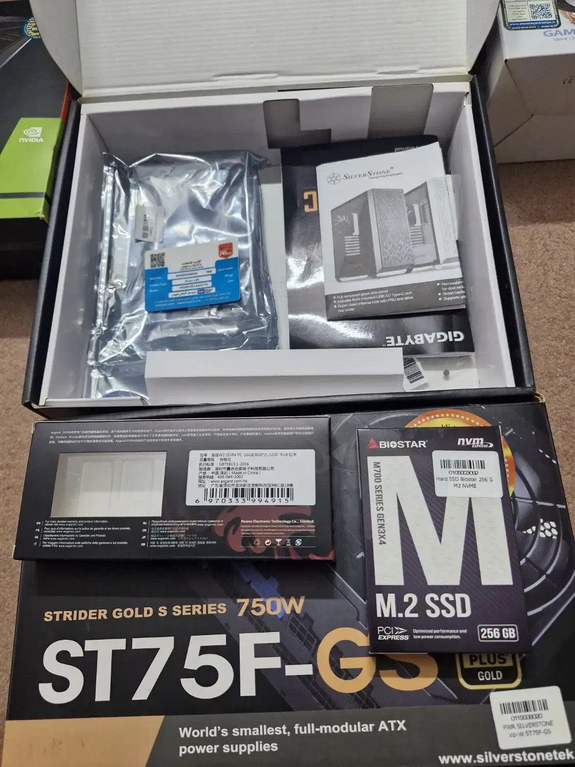 باندل گیمینگ حرفه‌ای+مانیتور+RTX 3060+تست حضوری|رایانه رومیزی|بابل, |دیوار