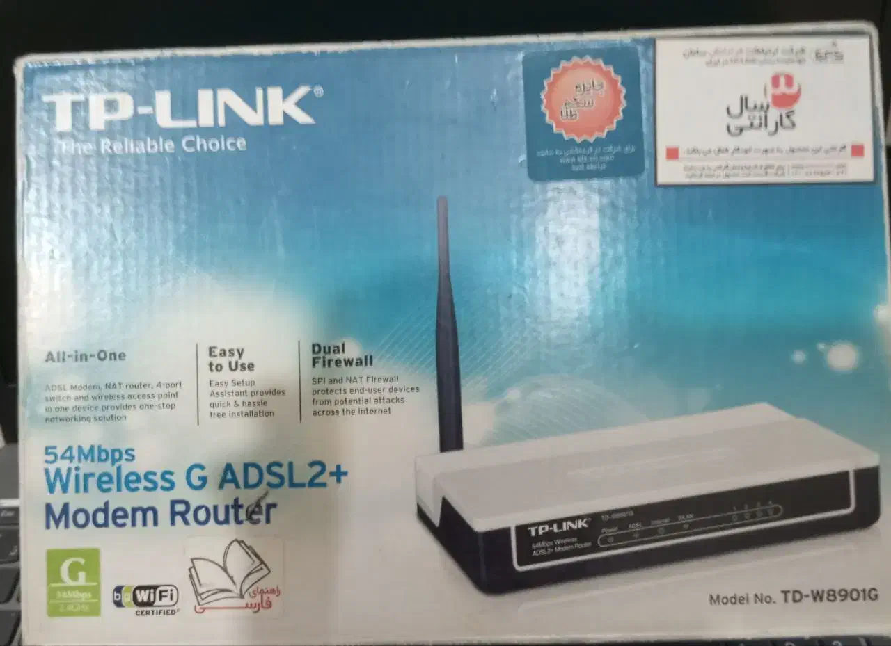 مودم adsl|مودم و تجهیزات شبکه|تهران, جردن|دیوار