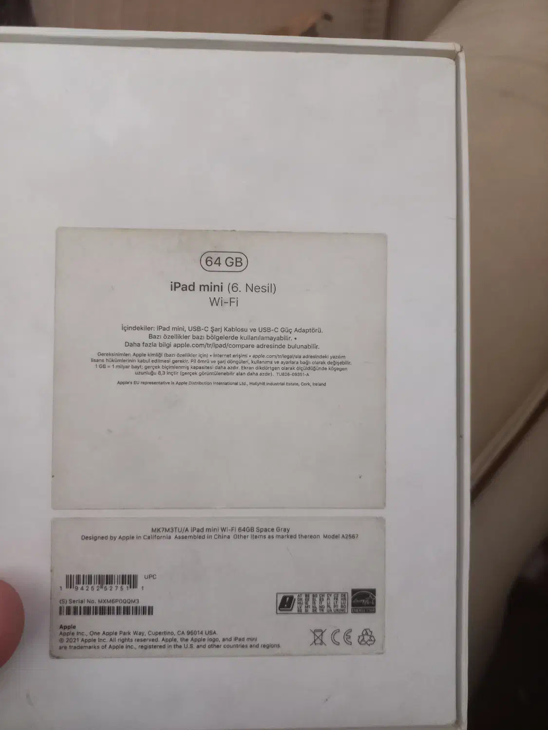 تبلت مینی مدل اپل|تبلت|گنبد کاووس, |دیوار