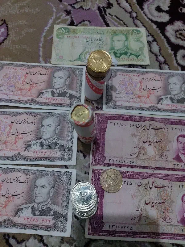 اسکناس و سکه|کلکسیون سکه، تمبر، اسکناس|فسا, |دیوار