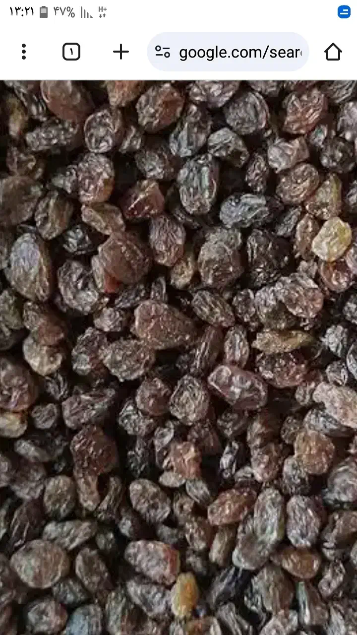 کشمش|خوردنی و آشامیدنی|بهارستان, |دیوار