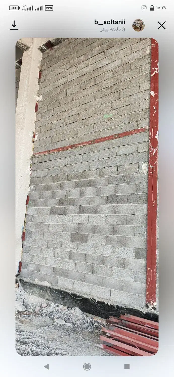 کار در میانه و اطراف میانه پذیرفته میشه|استخدام معماری، عمران و ساختمانی|میانه, |دیوار