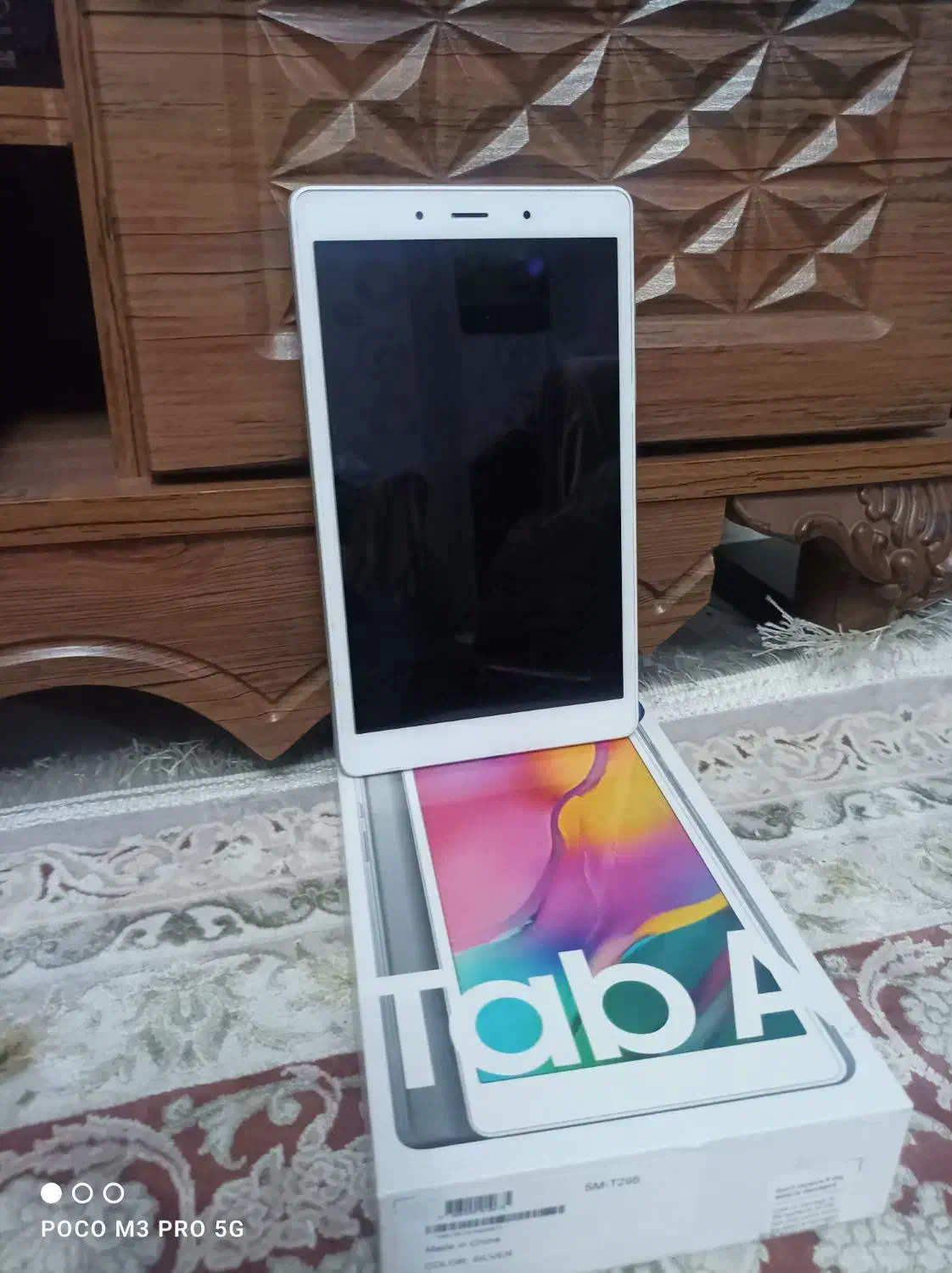 تبلت سامسونگ tab a|تبلت|تهران, سازمان برنامه جنوبی|دیوار