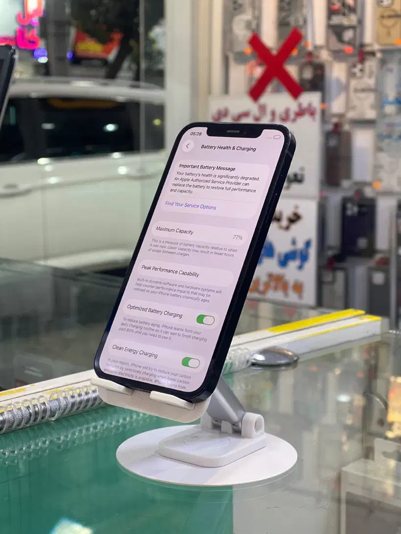 12نرمال ch پک اصلی|موبایل|کرج, مهرویلا جنوبی|دیوار